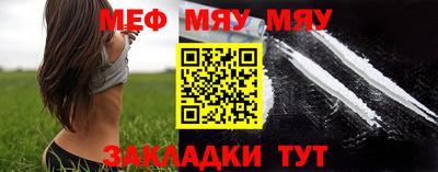 ПСИЛОЦИБИНОВЫЕ ГРИБЫ Дубна