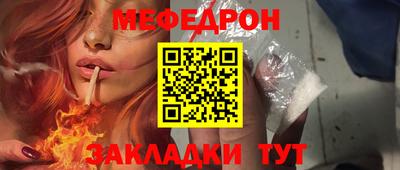 твердый Донской