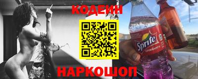 ALPHA-PVP Донецк