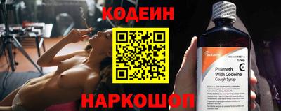 ALPHA-PVP Донецк