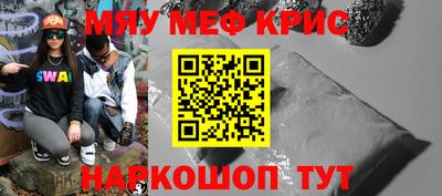 ALPHA-PVP Донецк