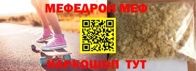 ALPHA-PVP Донецк