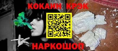 ALPHA-PVP Донецк