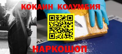 мефедрон Тверь