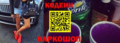 ALPHA-PVP Донецк