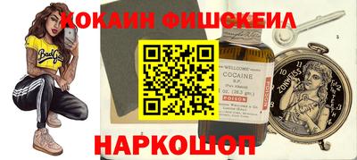 ПСИЛОЦИБИНОВЫЕ ГРИБЫ Дубна