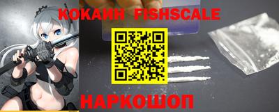 ПСИЛОЦИБИНОВЫЕ ГРИБЫ Дубна