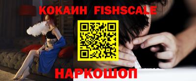 твердый Донской