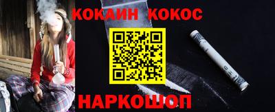 ПСИЛОЦИБИНОВЫЕ ГРИБЫ Дубна