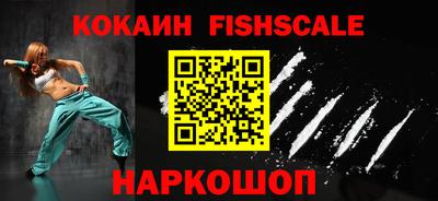 твердый Донской