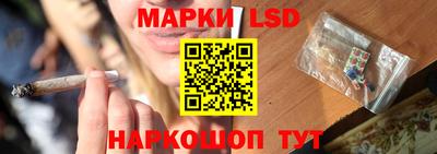 ALPHA-PVP Донецк