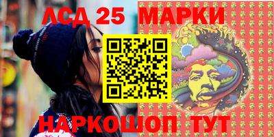 твердый Донской