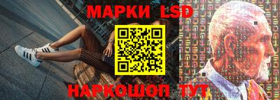 ПСИЛОЦИБИНОВЫЕ ГРИБЫ Дубна