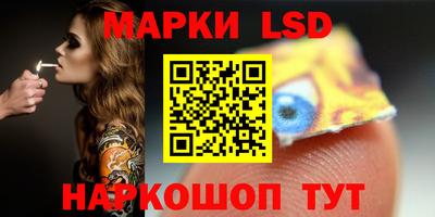 твердый Донской