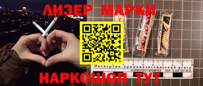 ПСИЛОЦИБИНОВЫЕ ГРИБЫ Дубна