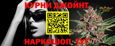 твердый Донской