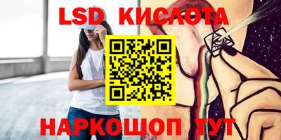 твердый Донской