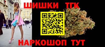 твердый Донской