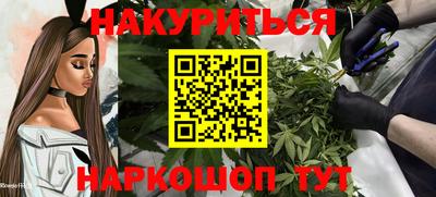 ALPHA-PVP Донецк