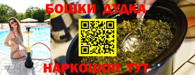 твердый Донской