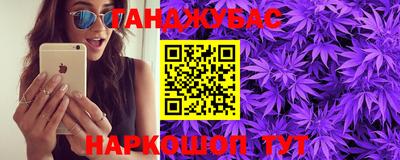 ALPHA-PVP Донецк