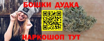 ALPHA-PVP Донецк