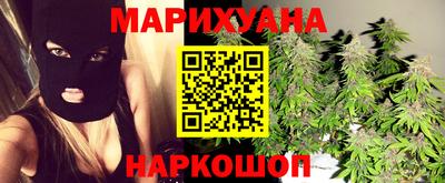 ALPHA-PVP Донецк