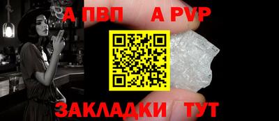 ПСИЛОЦИБИНОВЫЕ ГРИБЫ Дубна