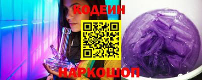 ALPHA-PVP Донецк