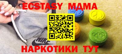 твердый Донской