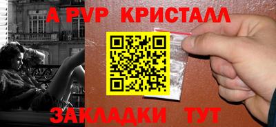 ПСИЛОЦИБИНОВЫЕ ГРИБЫ Дубна