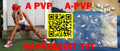 ПСИЛОЦИБИНОВЫЕ ГРИБЫ Дубна
