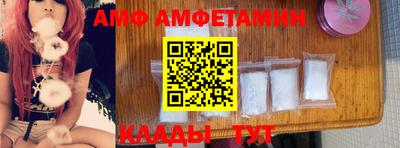 ПСИЛОЦИБИНОВЫЕ ГРИБЫ Дубна
