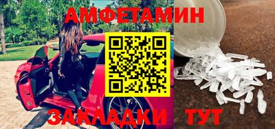 твердый Донской