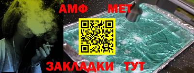 твердый Донской