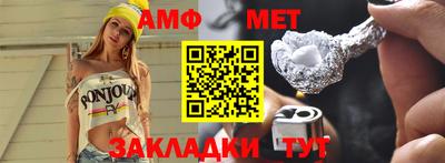 твердый Донской