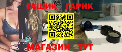 дживик Татарск
