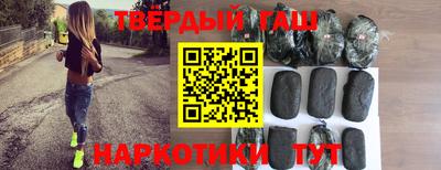 ПСИЛОЦИБИНОВЫЕ ГРИБЫ Дубна