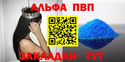 ПСИЛОЦИБИНОВЫЕ ГРИБЫ Дубна
