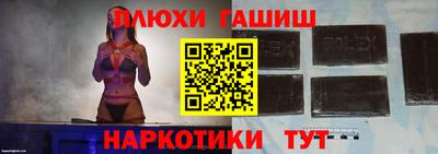 ALPHA-PVP Донецк