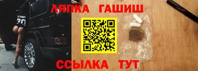 твердый Донской
