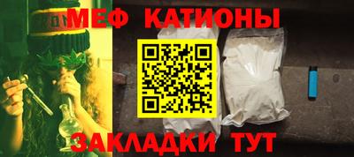 твердый Донской