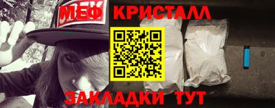 ПСИЛОЦИБИНОВЫЕ ГРИБЫ Дубна