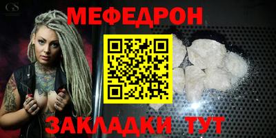 твердый Донской